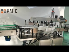 자동 고 정밀 2면 샴푸 세척제 오일 소스 병 라벨링 기계