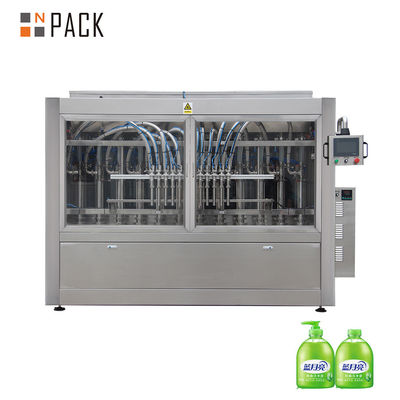 Npack 플라스틱 포장재 100-5000ml 액체 세탁용 세탁용 용품 병 채울 기계