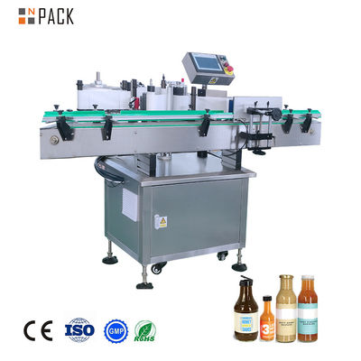 NPACK 40-150 PCS/Min 플라스틱 애완 동물 병에 대한 자동 수직 둥근 병 라벨링 기계